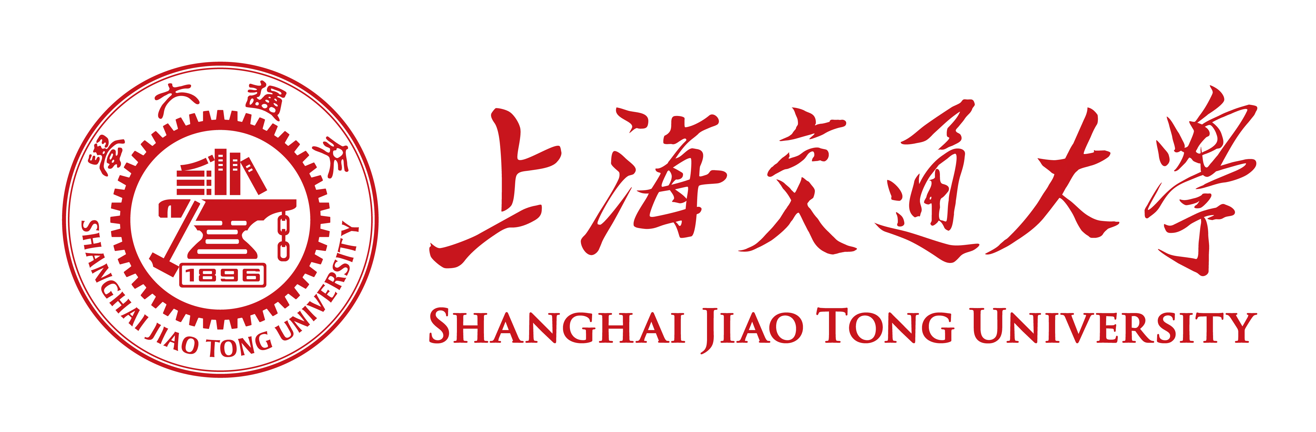 上海交通大学